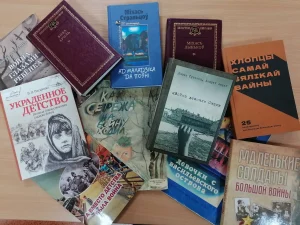 Разнообразие книг о войне в детской библиотеке