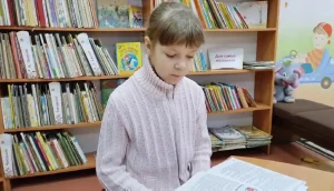 Дети и взрослые читают Николая Носова 12