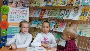 Дети и взрослые читают Николая Носова 7