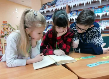 Тайны малахитовой шкатулки раскрыли в детской библиотеке