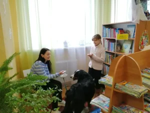 Кружок «СоЧитайка» - читаем собакам