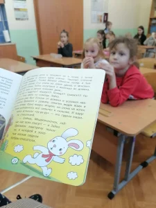 Громкие чтения в рамках проекта «Дружим с книгой»-14