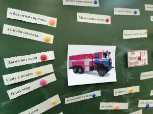 Громкие чтения в рамках проекта «Дружим с книгой»-15