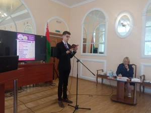 Чемпионат по чтению вслух среди старшеклассников «Страница’25»-2