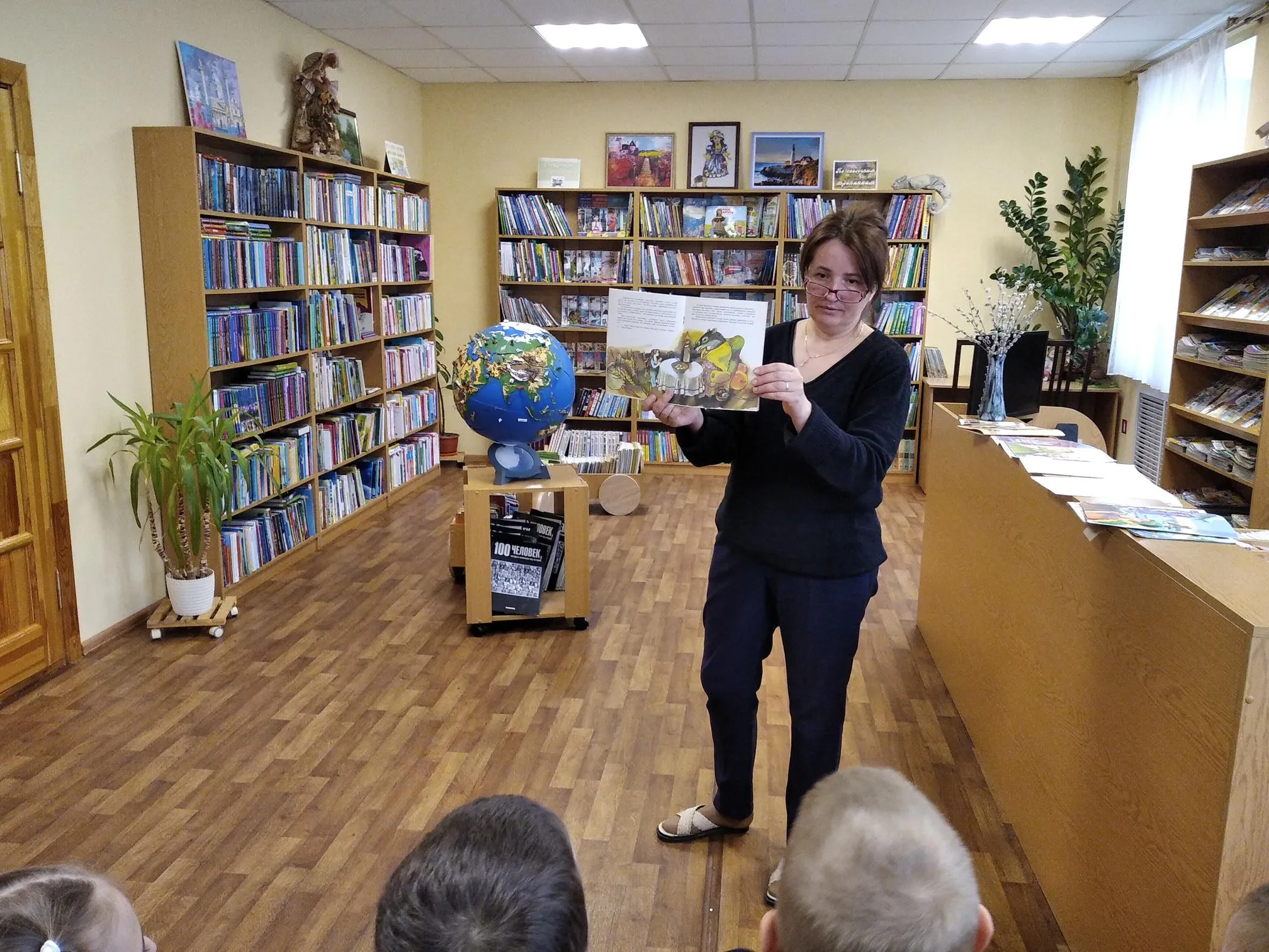 Волшебный сундучок сказок Андерсена