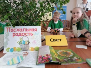 Международная онлайн-игра «Пасхальный интерактив»-7