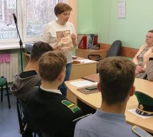 Читаем книги о войне вместе с детьми-3