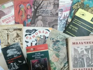 Читаем книги о войне вместе с детьми-6