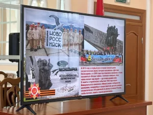 Патриотический диктант накануне Дня Победы-1