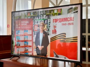 Патриотический диктант накануне Дня Победы-3