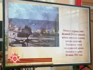 Патриотический диктант накануне Дня Победы-5