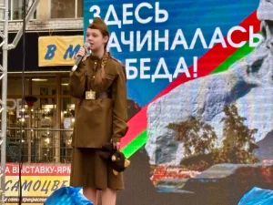 Спасибо Вам, что мы войны не знаем-1