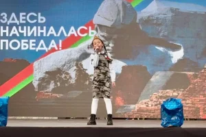 Спасибо Вам, что мы войны не знаем-3