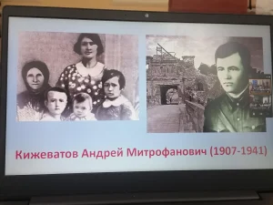 Телемост Брест-Орёл-12