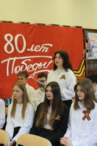 Телемост Брест-Орёл-3