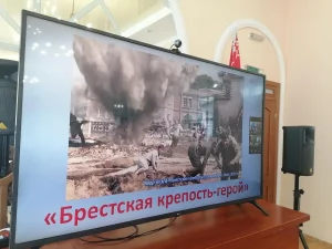 Телемост Брест-Орёл-8