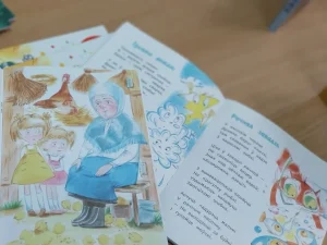 Творческая встреча с Инной Фроловой-3