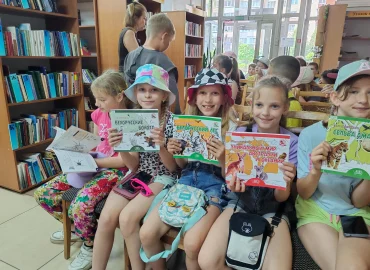 По страницам книг в страну природы