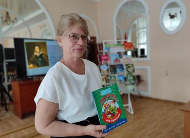 В гостях у Пушкина