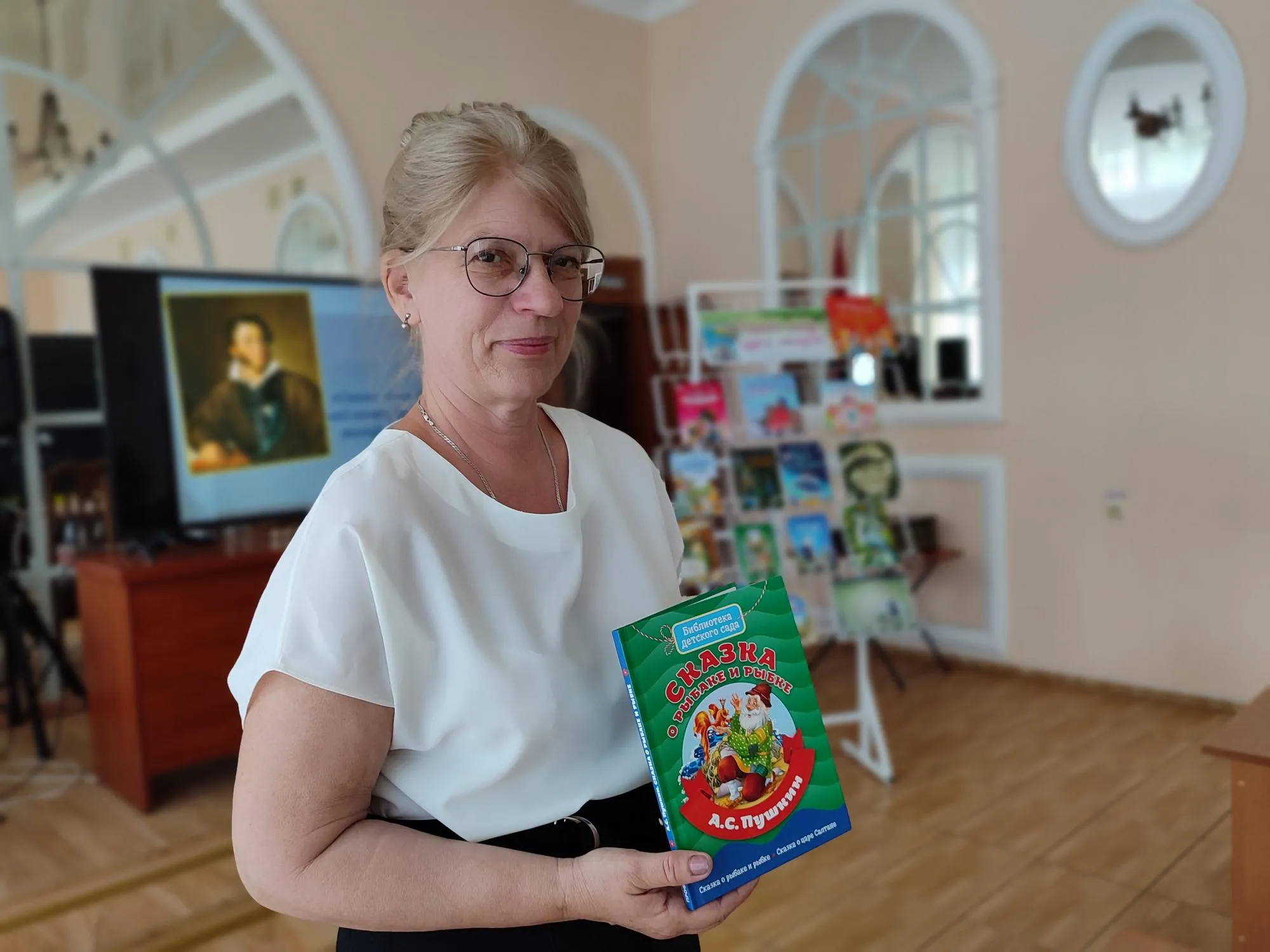 В гостях у Пушкина