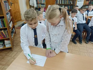 «Это Земля твоя и моя»-1