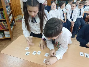 «Это Земля твоя и моя»-4