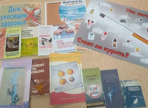 Курение – не просто вредная привычка…-3