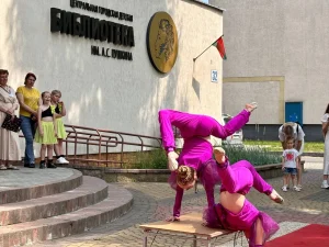 Летнее выступление