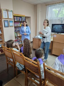 Мероприятие в библиотеке