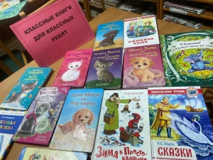 Новинки книг