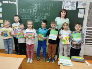 Новинки литературы