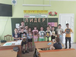 Общее фото