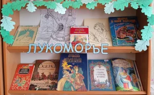 Фотофакт. Как прошел Пушкинский день в библиотеках города-1