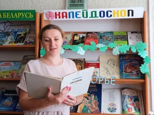 Фотофакт. Как прошел Пушкинский день в библиотеках города-2