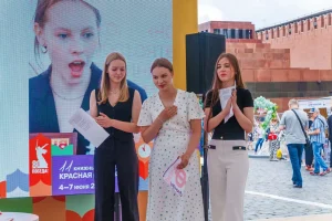 Полина Троцюк представила Беларусь на Чемпионате по чтению вслух-2