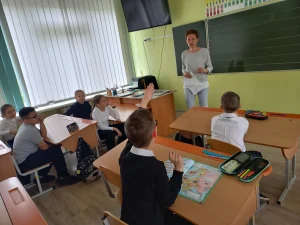 Познавательная викторина