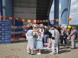 Праздник