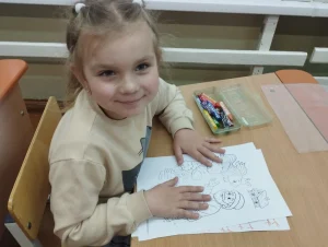 Раскраска