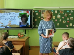 Сказка Кухлич