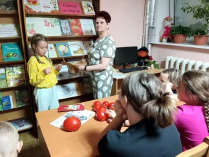 Викторина про помидоры
