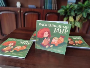 Встреча с детской писательницей Натальей Кухлич-4