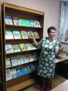 Библиотекарь