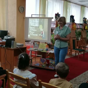 День рождения Карлсона в детской библиотеке