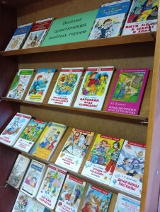 Книги