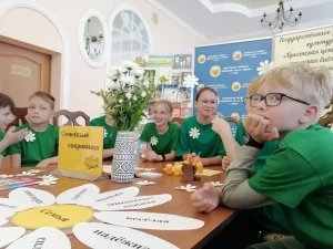 Онлайн-встреча «Остров семейных сокровищ»-13