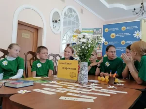 Онлайн-встреча «Остров семейных сокровищ»-4