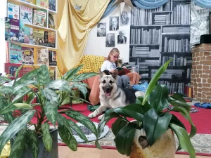 Собака