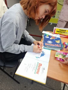 Библиотека приняла участие в фестивале профессий-12