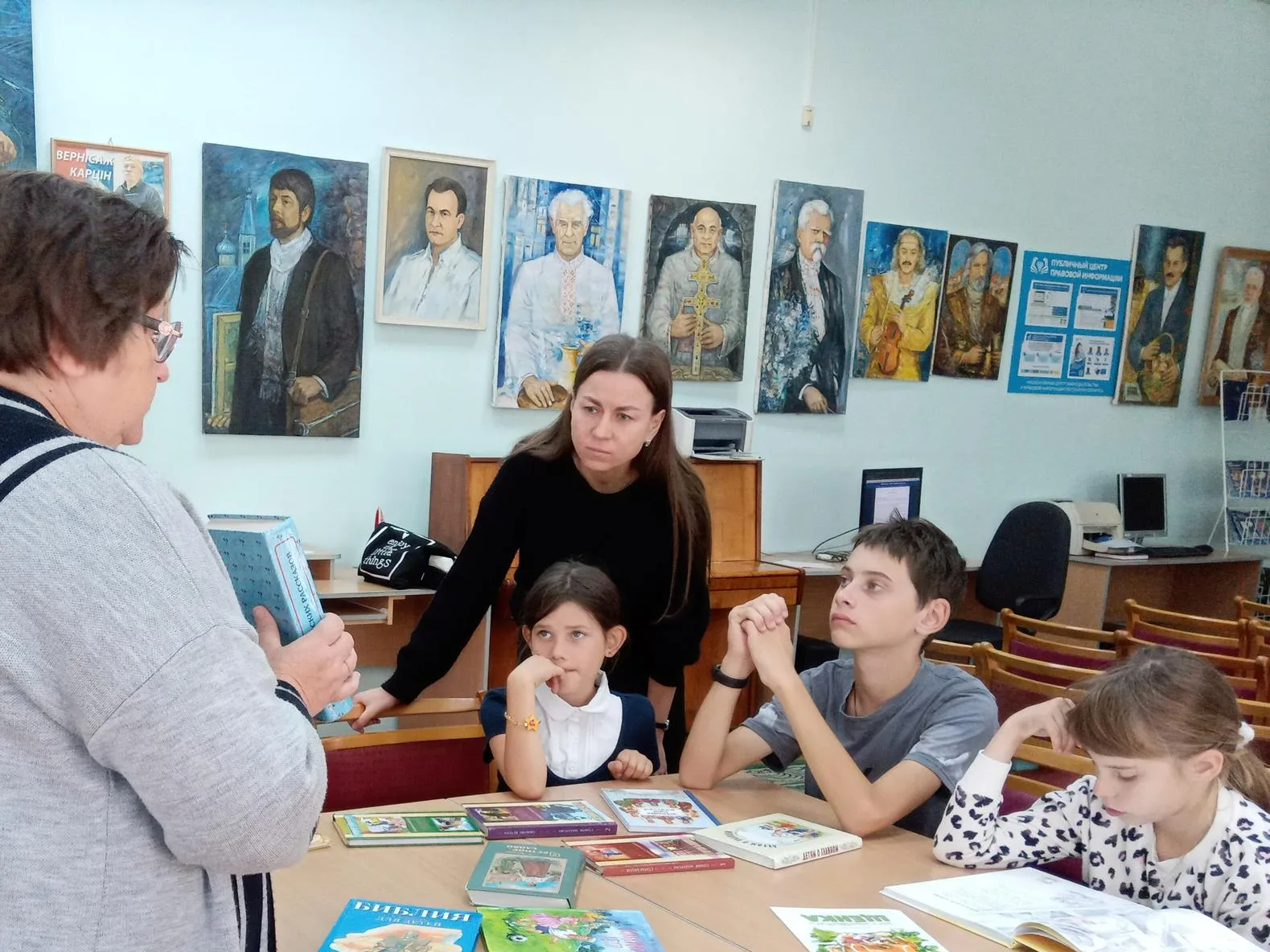 Путешествие в мир православной книги