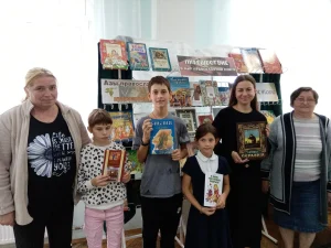 Путешествие в мир православной книги-3